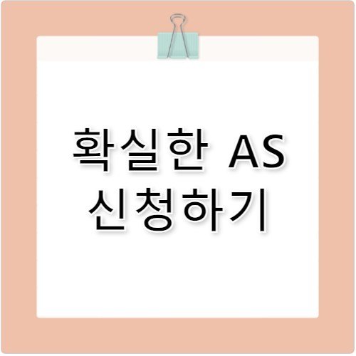 에어컨 원리 냉매가 시원해지는 과학적 이유