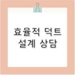 국민연금 해지 서류 반환일시금 청구 준비물