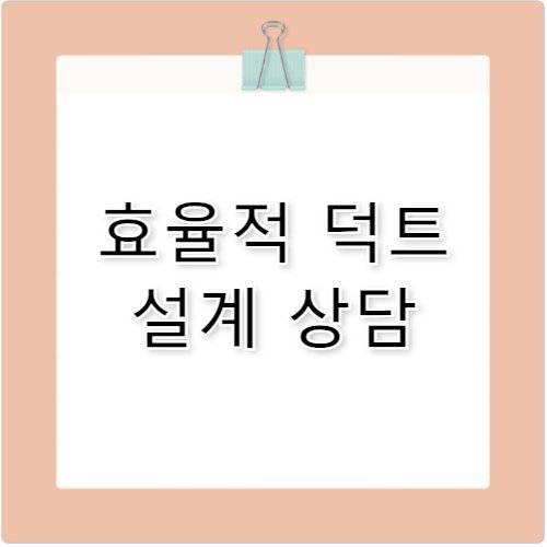 국민연금 해지 서류 반환일시금 청구 준비물