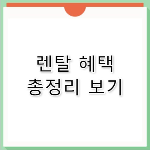 중고에어컨 설치 시 누설 검사 필수인 이유